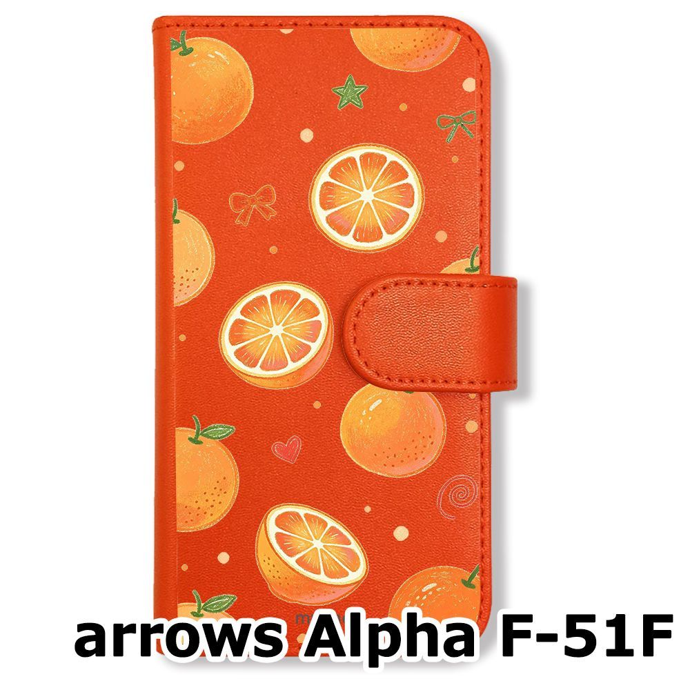 新品未使用】 arrows Alpha F-51F 手帳型スマホ ケース (色：オレンジ