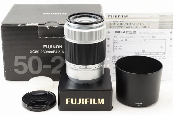 ☆極上美品☆ FUJIFILM フジフィルム FUJINON XC 50-230mm F4.5-6.7 OIS II 元箱 付属品 ♯26062303