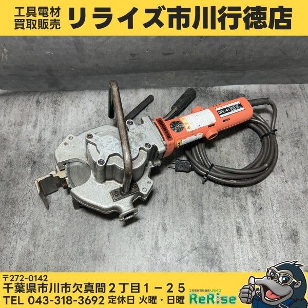 【中古】IKK 鉄筋チップソー DRC-41 【市川行徳店】