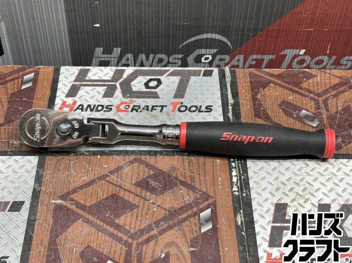 〇【送料無料】【中古】スナップオン Snap-on FHF80 フレックスラチェット【ハンズクラフト佐賀】 7,560円