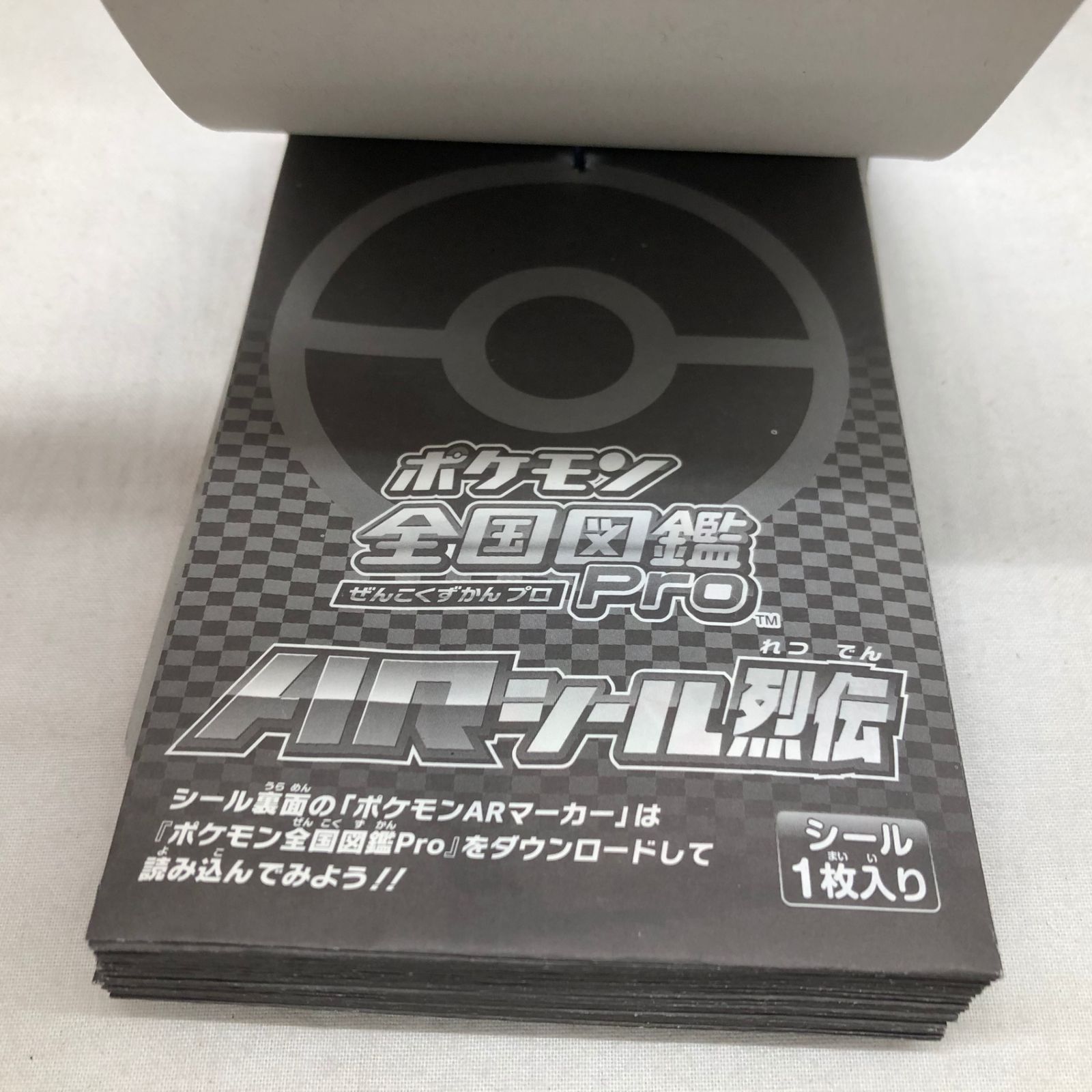Pokemon ポケモン 全国図鑑PRO ぜんこくずかんプロ ARシール烈伝4