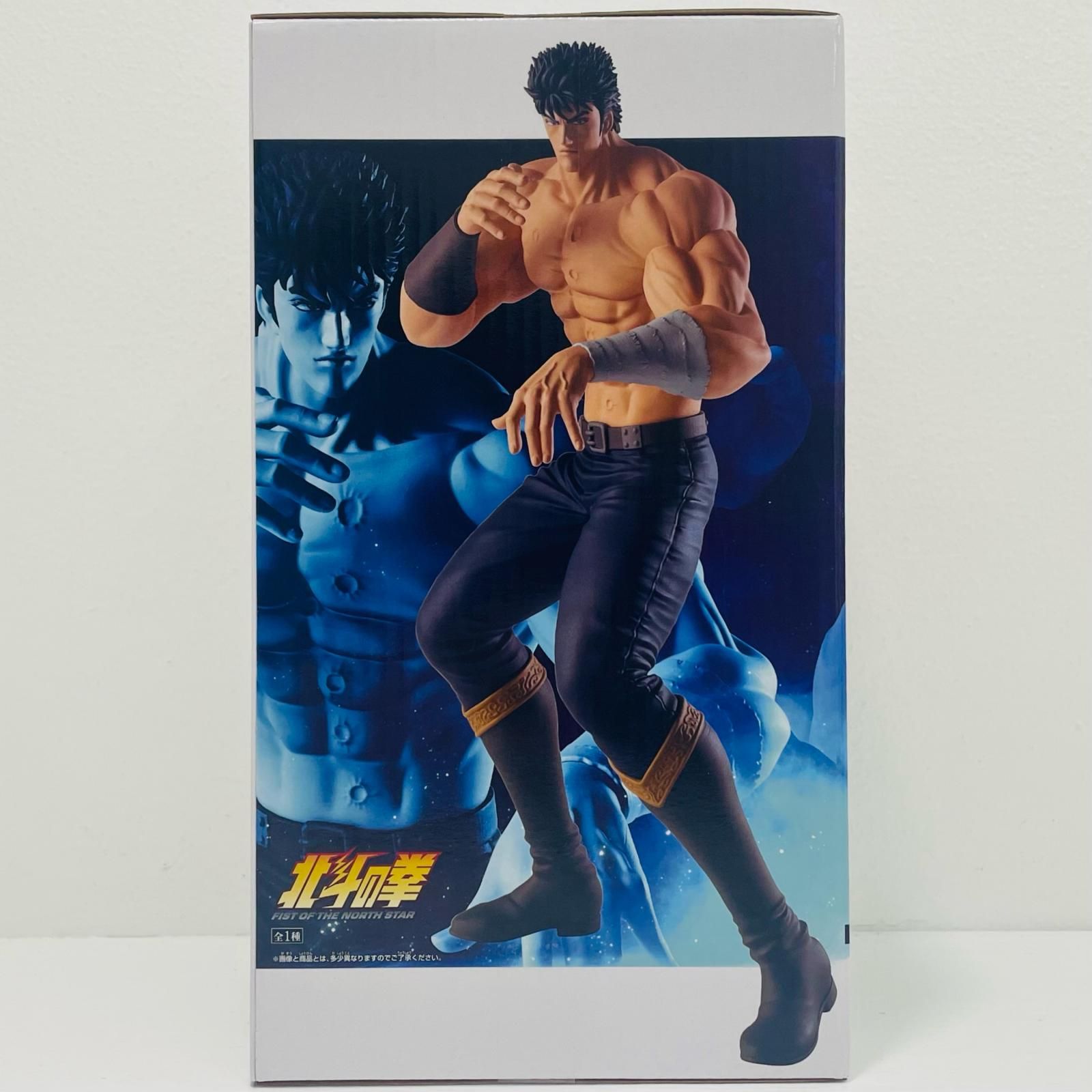 中古 ケンシロウ-Grandista-KENSHIRO-「北斗の拳-FISTOFTHENORTHSTAR