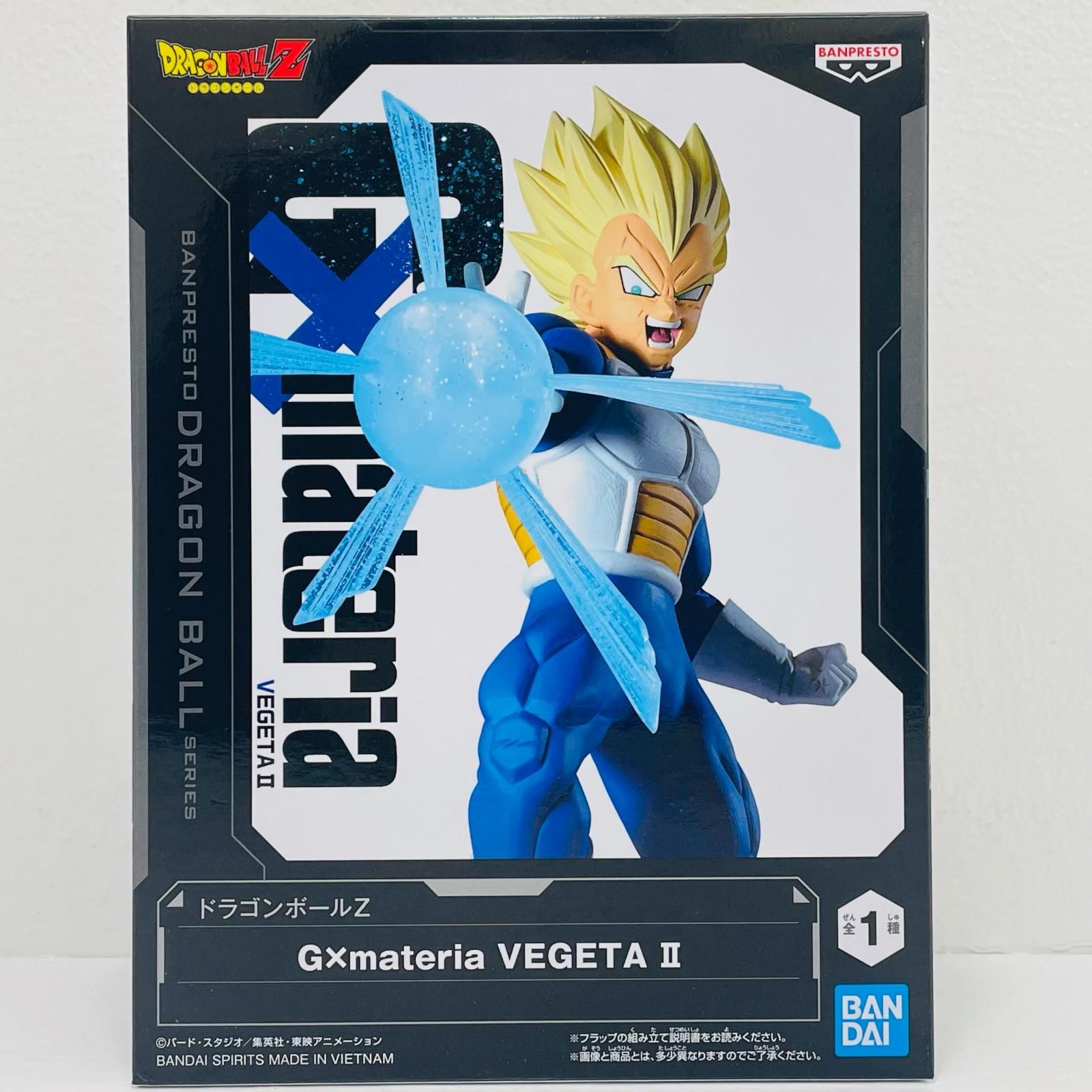 中古 ベジータ2-G×materia”VEGETA”2「ドラゴンボールZ」 - メルカリ