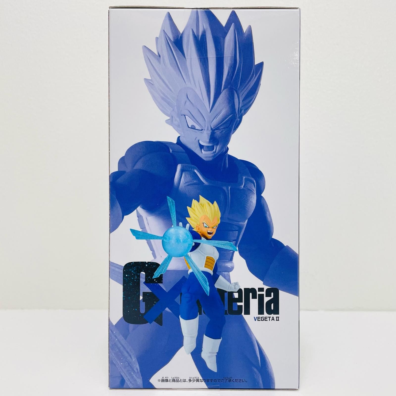 中古 ベジータ2-G×materia”VEGETA”2「ドラゴンボールZ」 - メルカリ