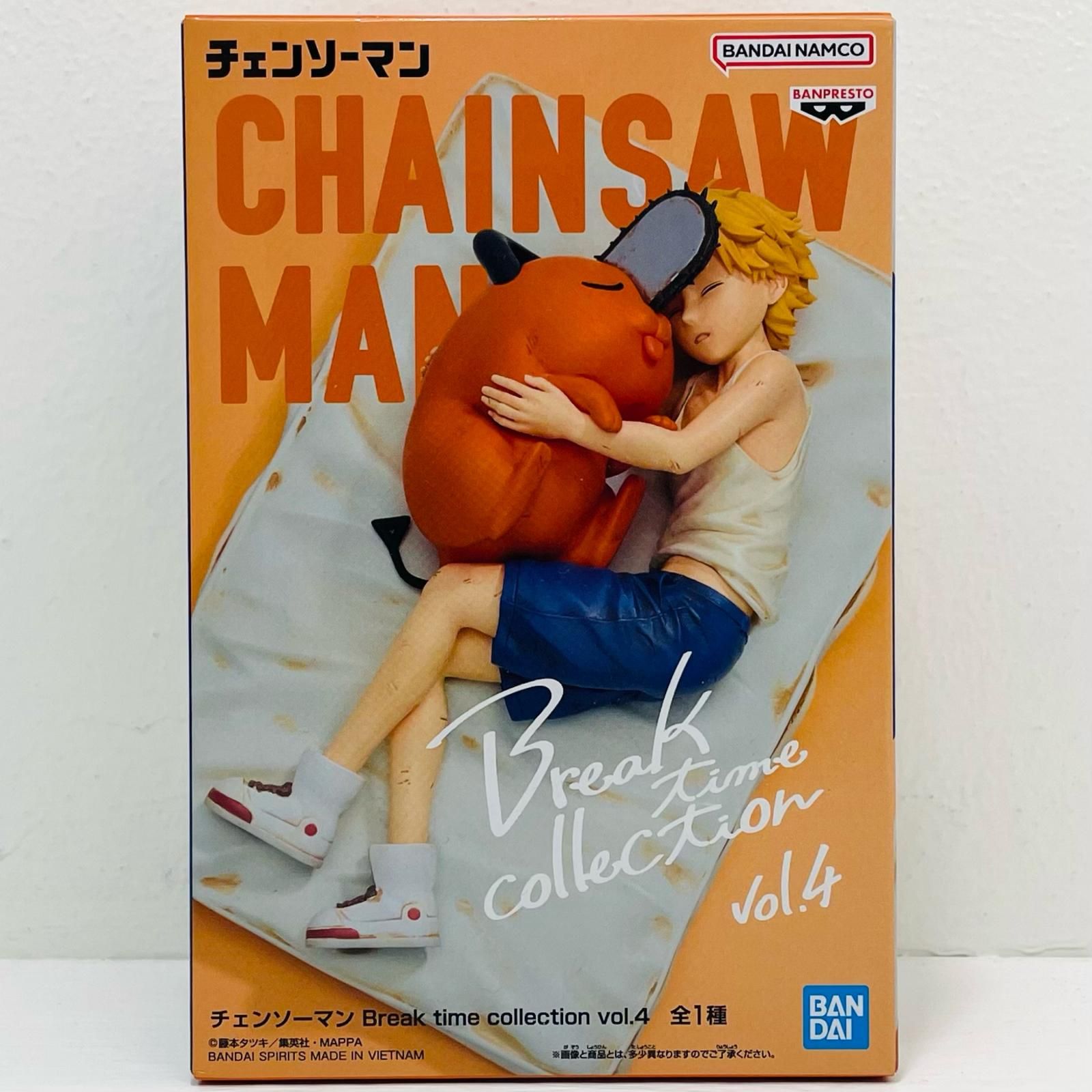 中古 デンジ＆ポチタ-Breaktimecollectionvol.4「チェンソーマン