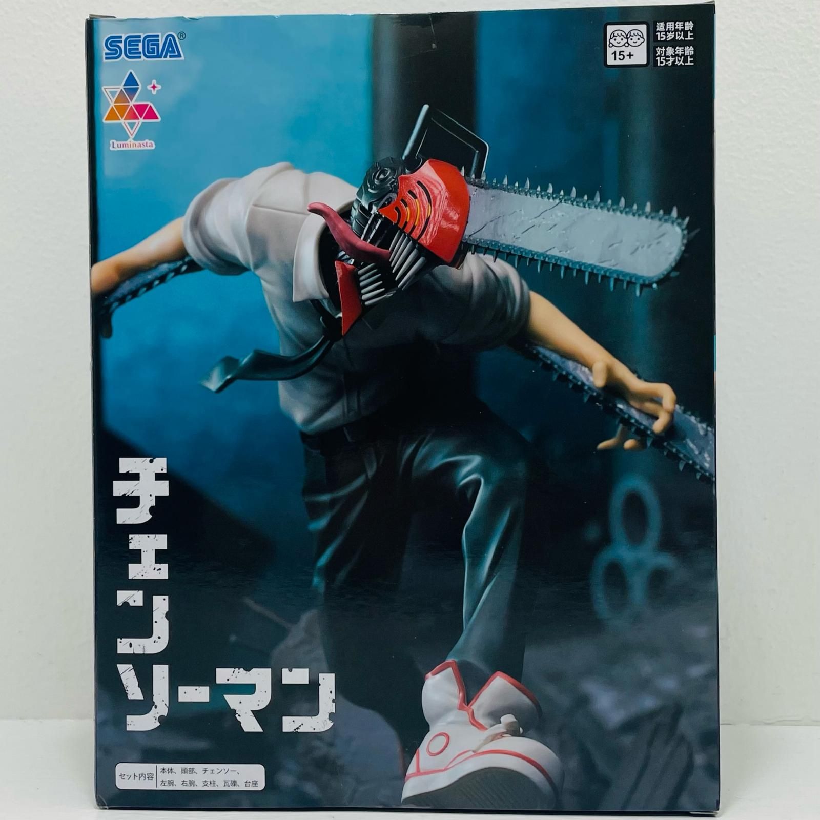 中古 チェンソーマン-Luminasta「チェンソーマン」(二次再販) - メルカリ