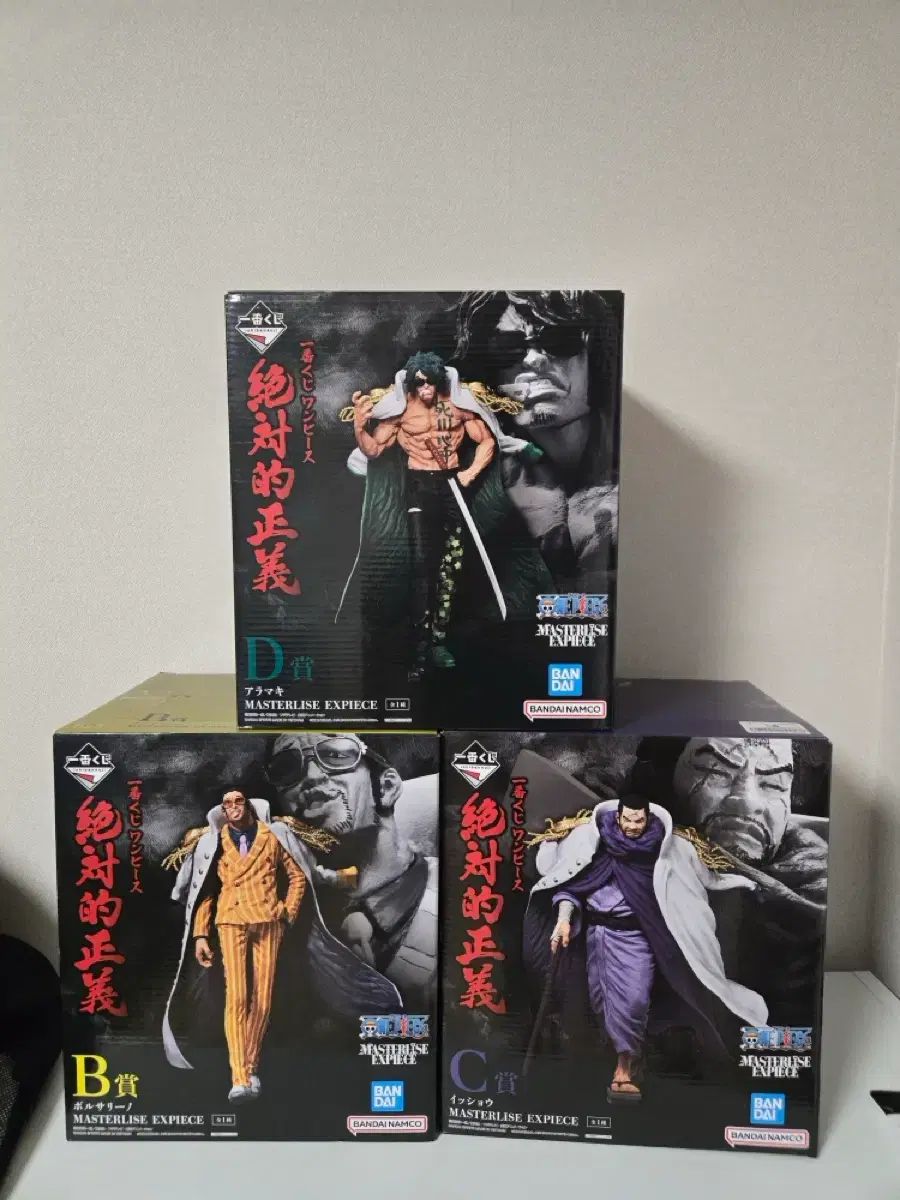ONE PIECE 一番くじ 絶対的正義 フィギュア 25,368円