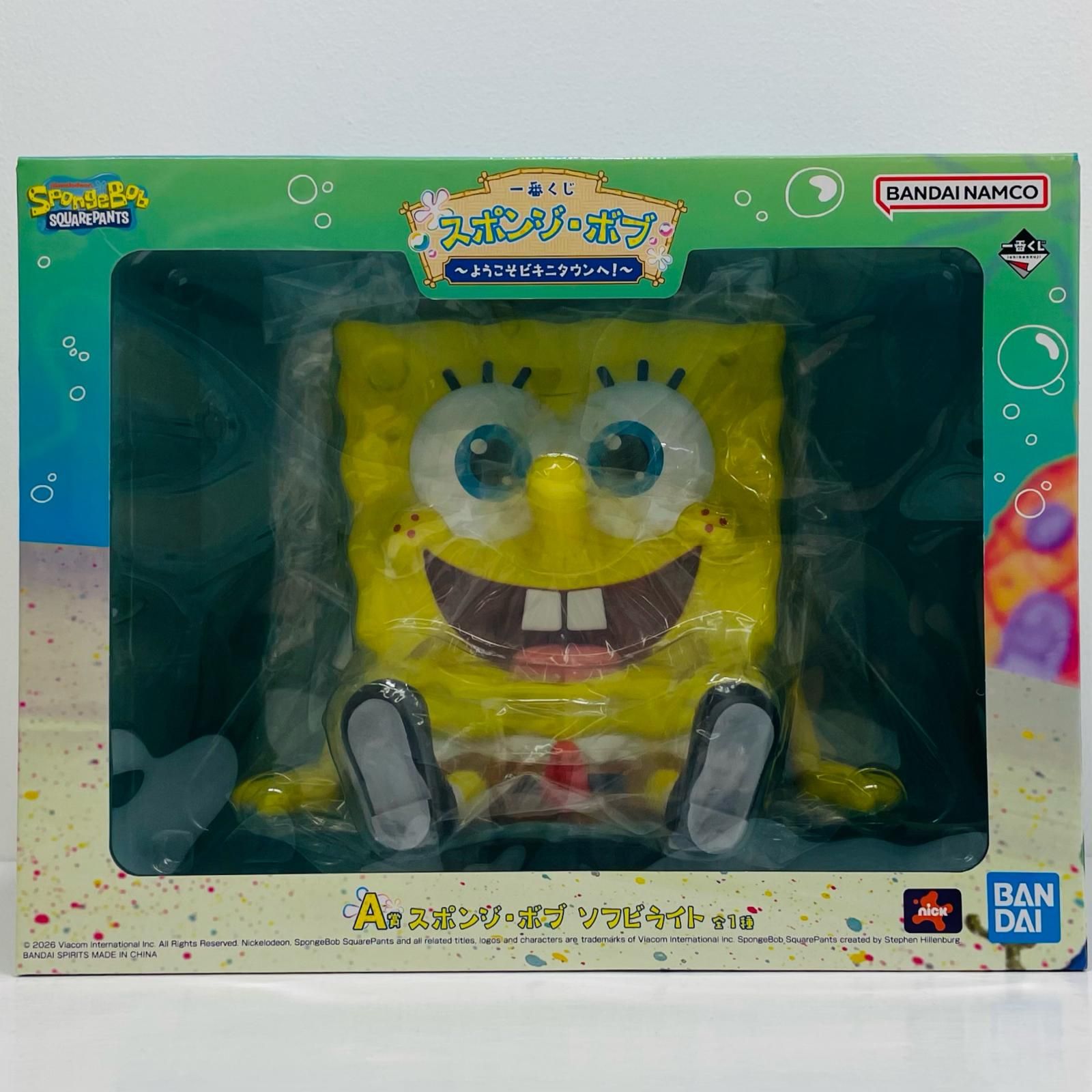 中古 A賞スポンジ・ボブ-ソフビライト「ようこそビキニタウンへ!/一番