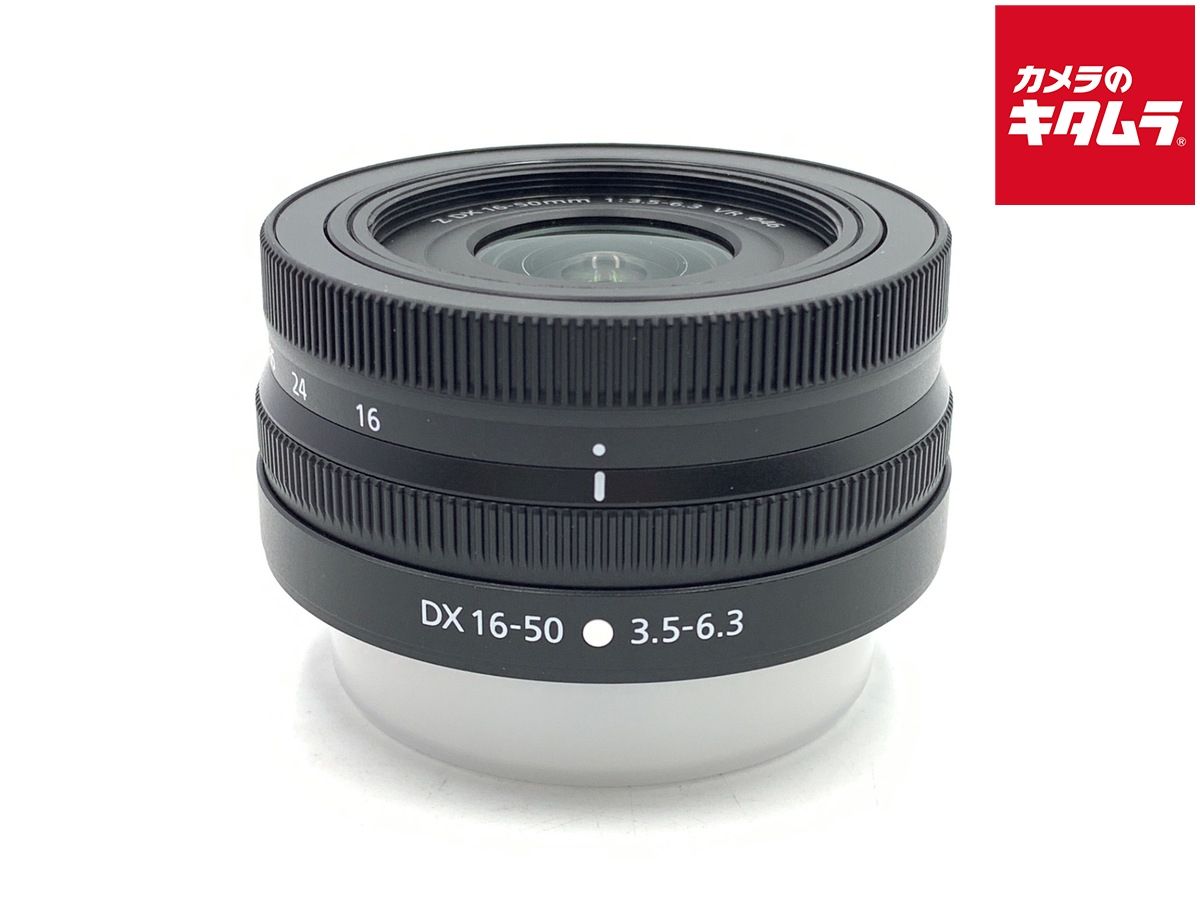 【中古】 【美品】 ニコン NIKKOR Z DX 16-50mm f/3.5-6.3 VR