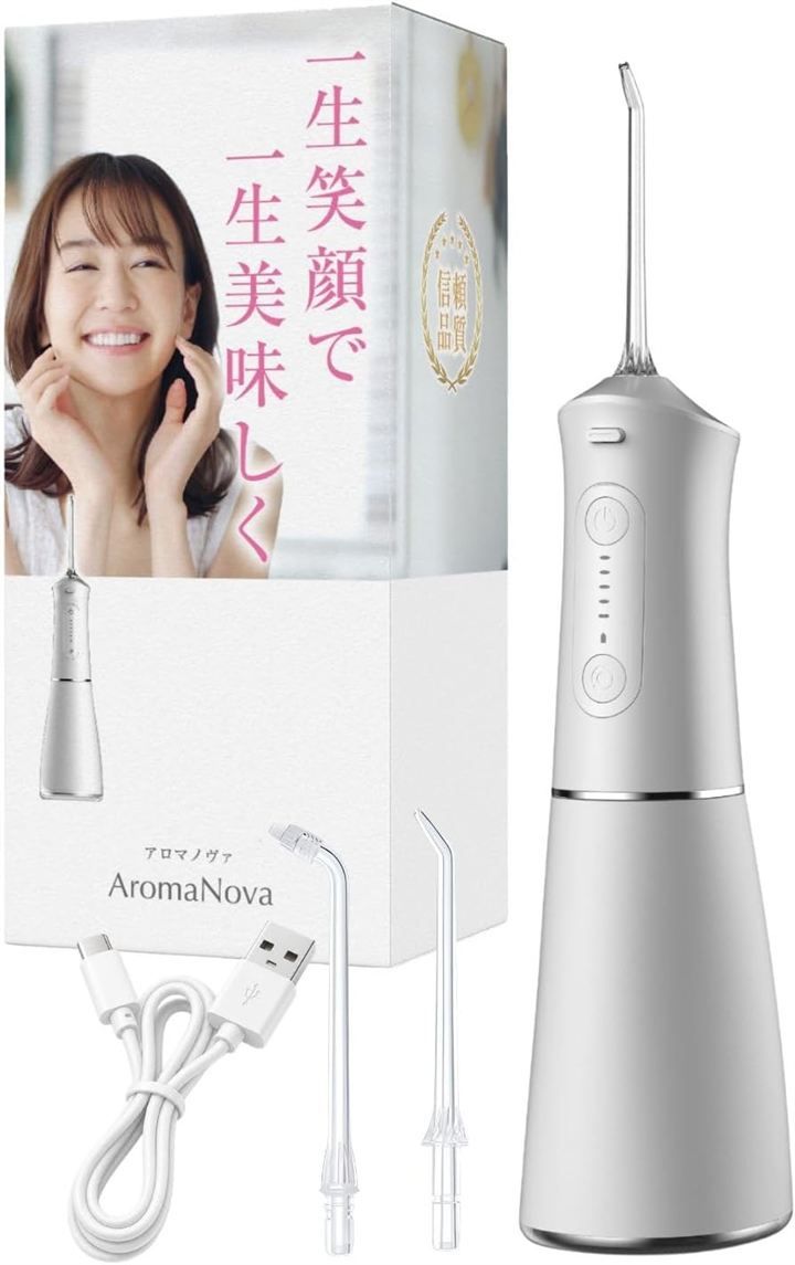 アロマノバ 400mlx歯科・医療4名監修 口腔洗浄器 ジェットウォッシャー IPX7防水日本企業歯間ケア 口腔ケア コードレス ギフト 誕生日 プレゼント 大容量 (ホワイト)