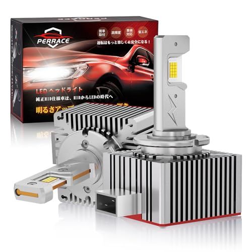 R★【24000LM超高輝度＆輸入車対応】Perrace D1S LED ヘッドライト 輸入車 BMW ベンツ 対応 キャンセラー内蔵 車検対応 爆光 24000LM ホワイト 6000K 35W 純正HIDをLED化 12V/24V 純正交 043e105b