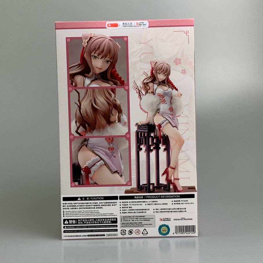 中古品】 南夢芽 チャイナドレスVer. 1/7 スケール フィギュア APEX