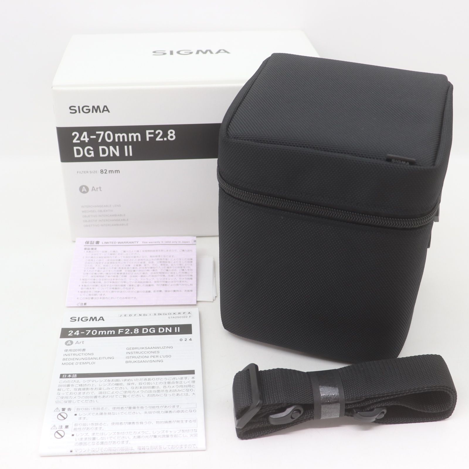 ITR7BWG7O89G 美品 SIGMA シグマ レンズ 24-70mm F2.8 DG DN II Art 