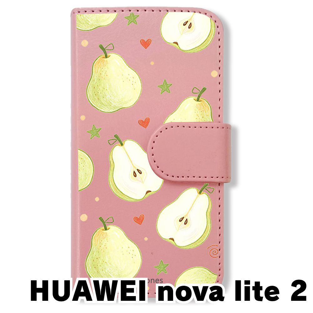 新品未使用】 HUAWEI nova lite 2 手帳型スマホ ケース (色：ピンク