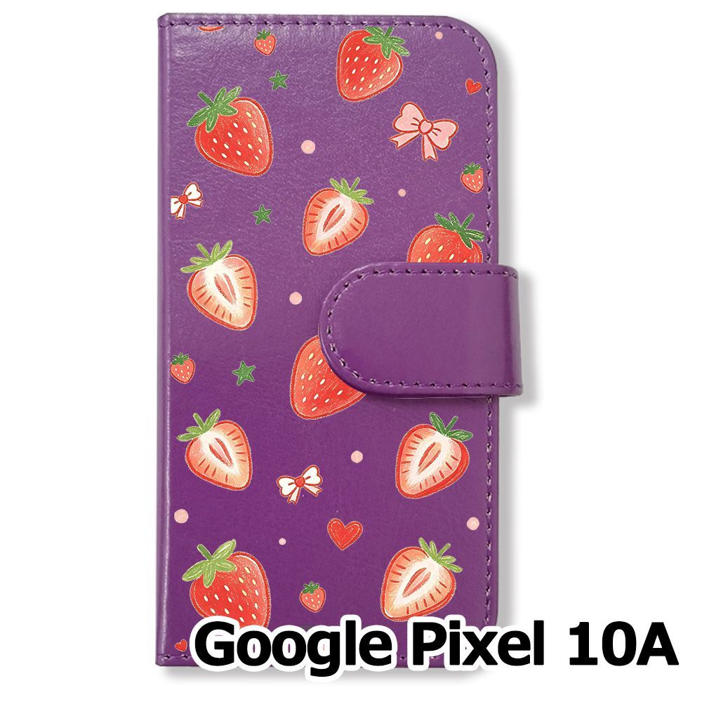 新品未使用】 Google Pixel 10A 手帳型スマホ ケース (色：パープル