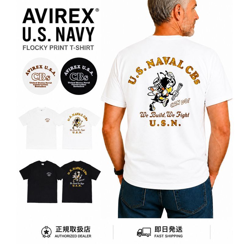 AVIREX アヴィレックス 半袖Tシャツ NAVAL CBs フロッキープリント バックプリント Tシャツ ミリタリー ホワイト ブラック キャラクタープリント 783-6234006