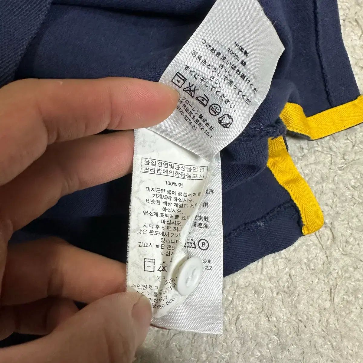 ポロ ラルフローレン ビックポニー 半袖 カラーTシャツ s