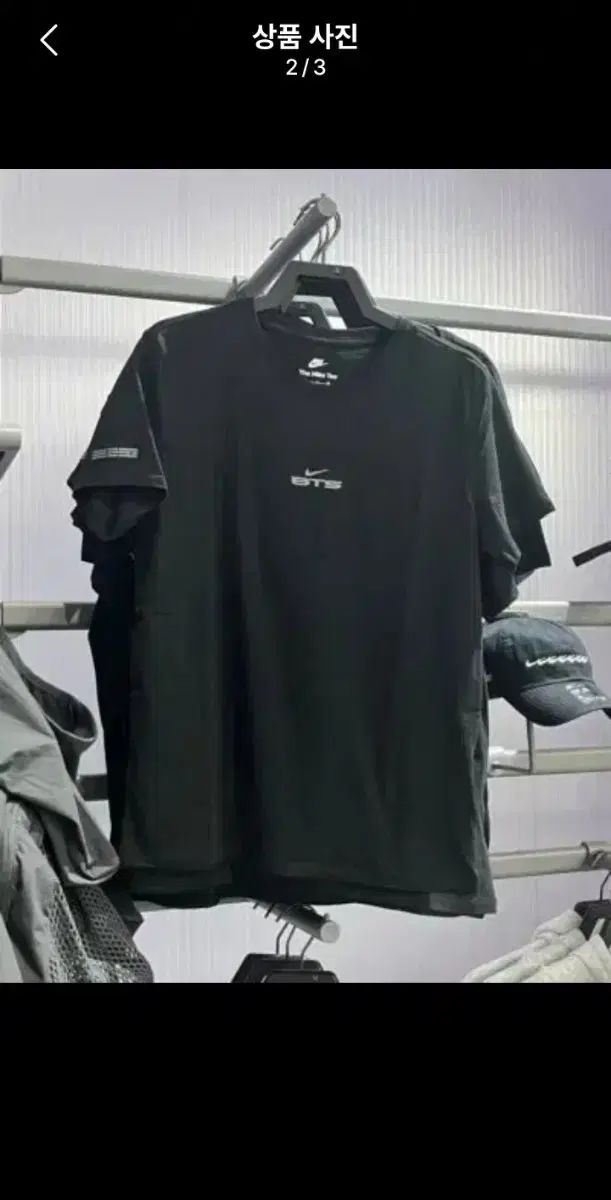 NIKE BTS コラボ 半袖 Tシャツ ブラック 未開封 出品