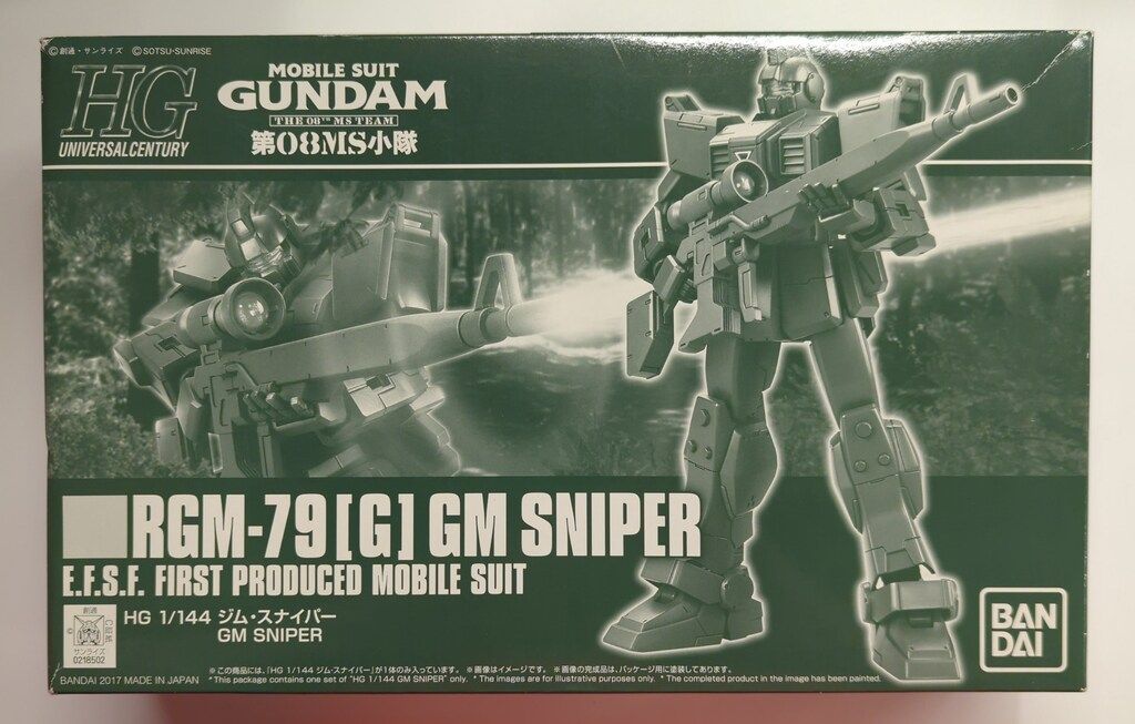 バンダイ HGUC 1/144 機動戦士ガンダム 第08MS小隊 ジム・スナイパー