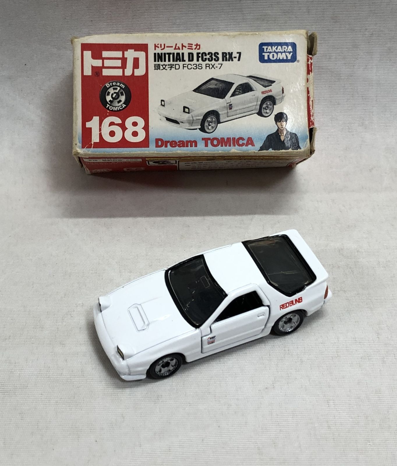◇TOMICA ドリームトミカ 頭文字D FC3S RX-7 - メルカリ
