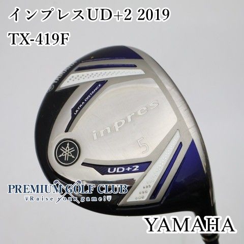 【中古】[B-ランク] レディースフェアウェイウッド ヤマハ インプレスUD+2 2019/TX-419F/L/20[3373]