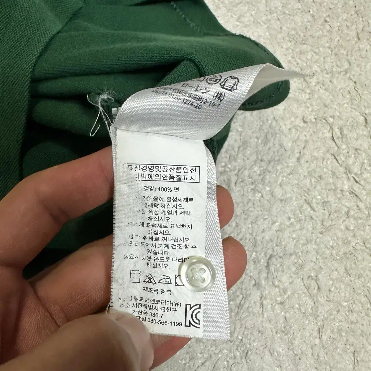 ポロラルフローレン トリプル ポニー 半袖 カラーTシャツ s ポロラルフローレン トリプル ポニー 半袖 カラーTシャツ s