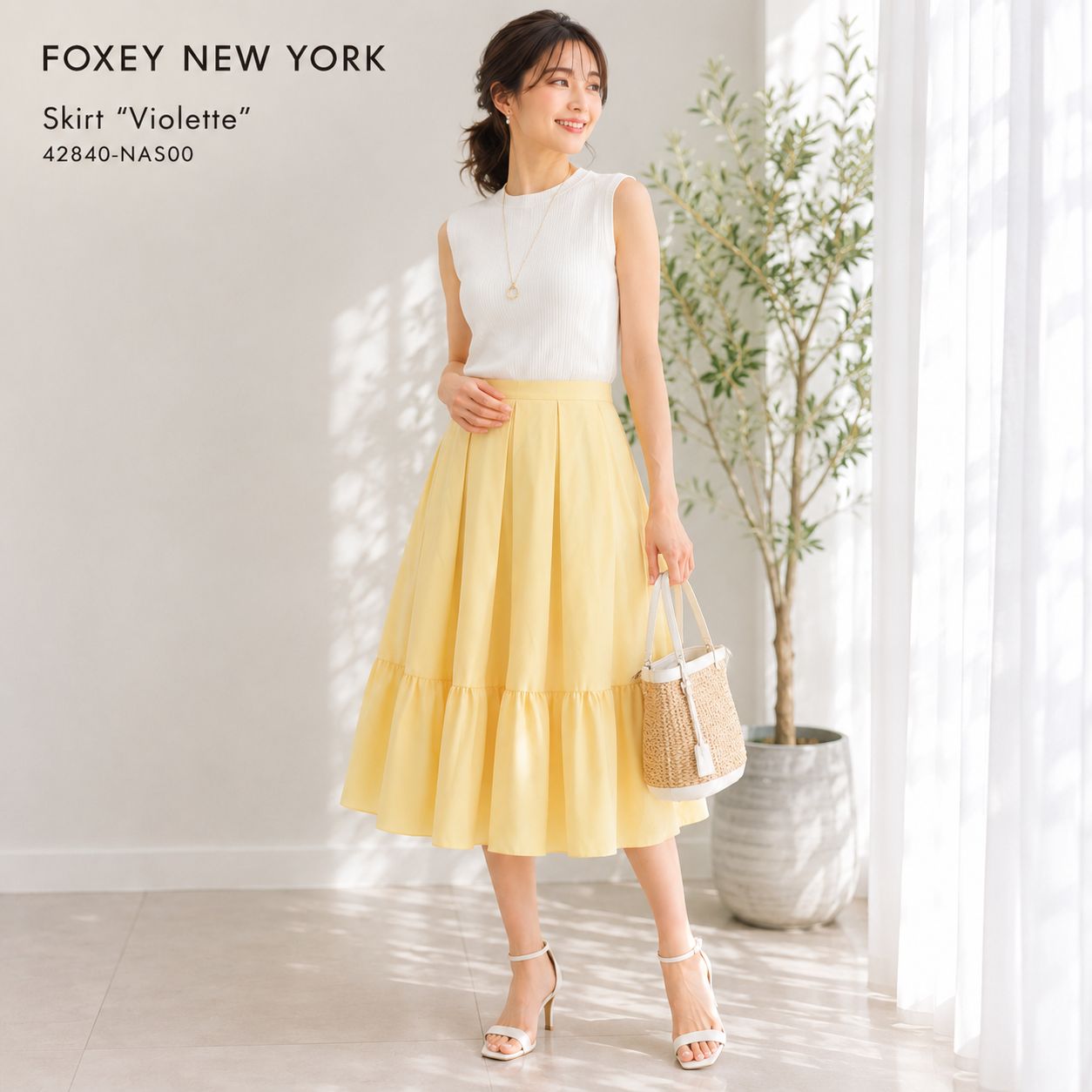 【希少サイズ42】【未使用に近い /ティアード Aライン フレア 】FOXEY NEW YORK 42840 / フォクシーニューヨーク ヴィオレット スカート カモミール（パステルイエロー）手洗い可 通勤 学校行事 お食事会 お出かけ デイリーコーデ