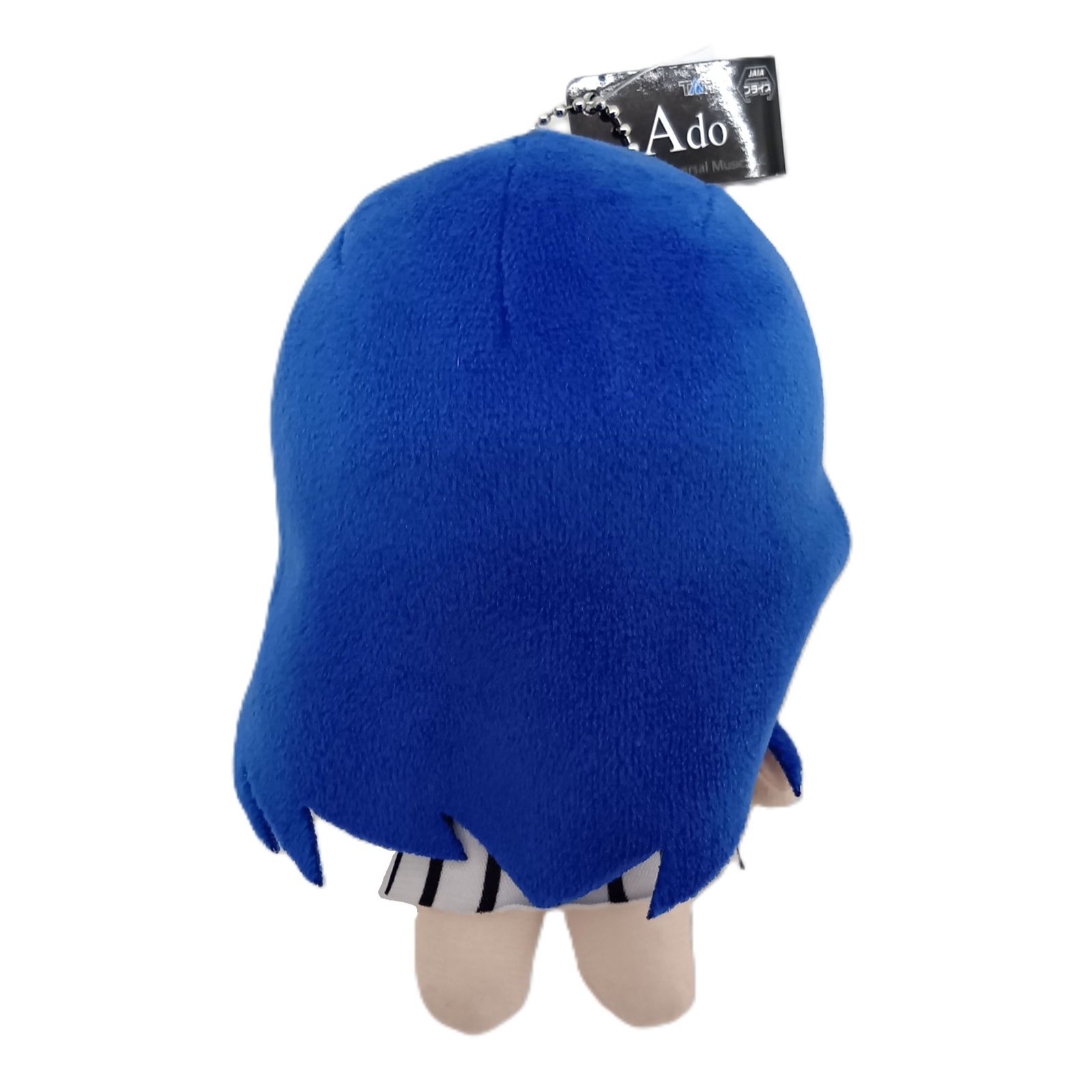 ○ タイトー ぬいぐるみ Ado(ギラギラ) ぬいぐるみマスコット ラウンド