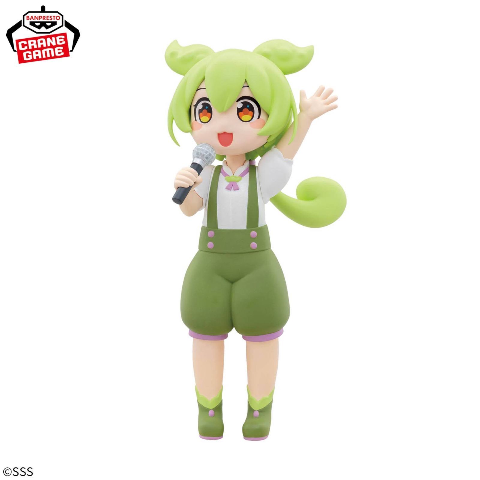 ずんだもん フィギュア まとめ売り　坂本アヒルver お歌ずんだもん　20個 東北ずん子・ずんだもんプロジェクト』 ずんだもん フィギュア 坂本