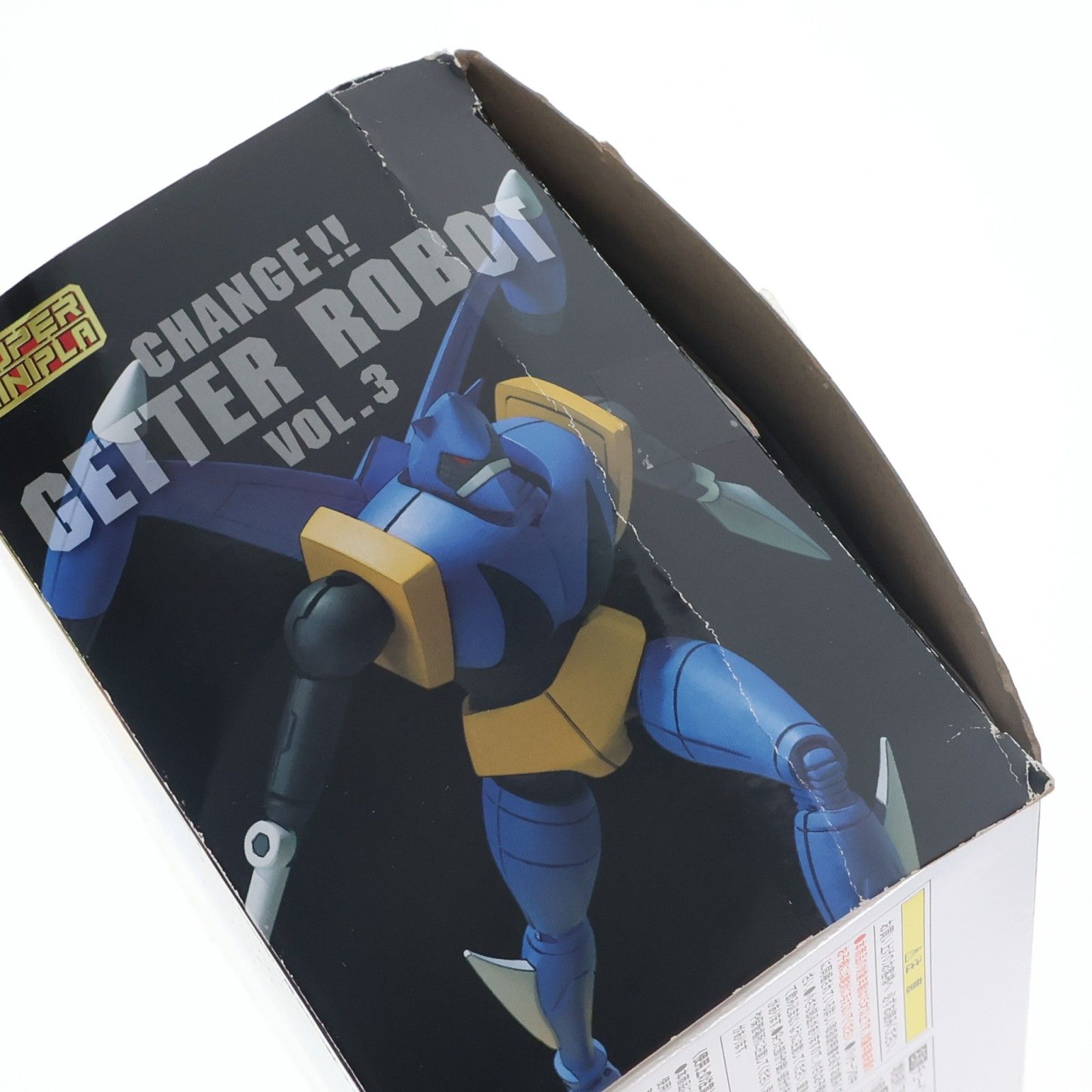 食玩) プレミアムバンダイ限定 スーパーミニプラ 真(チェンジ