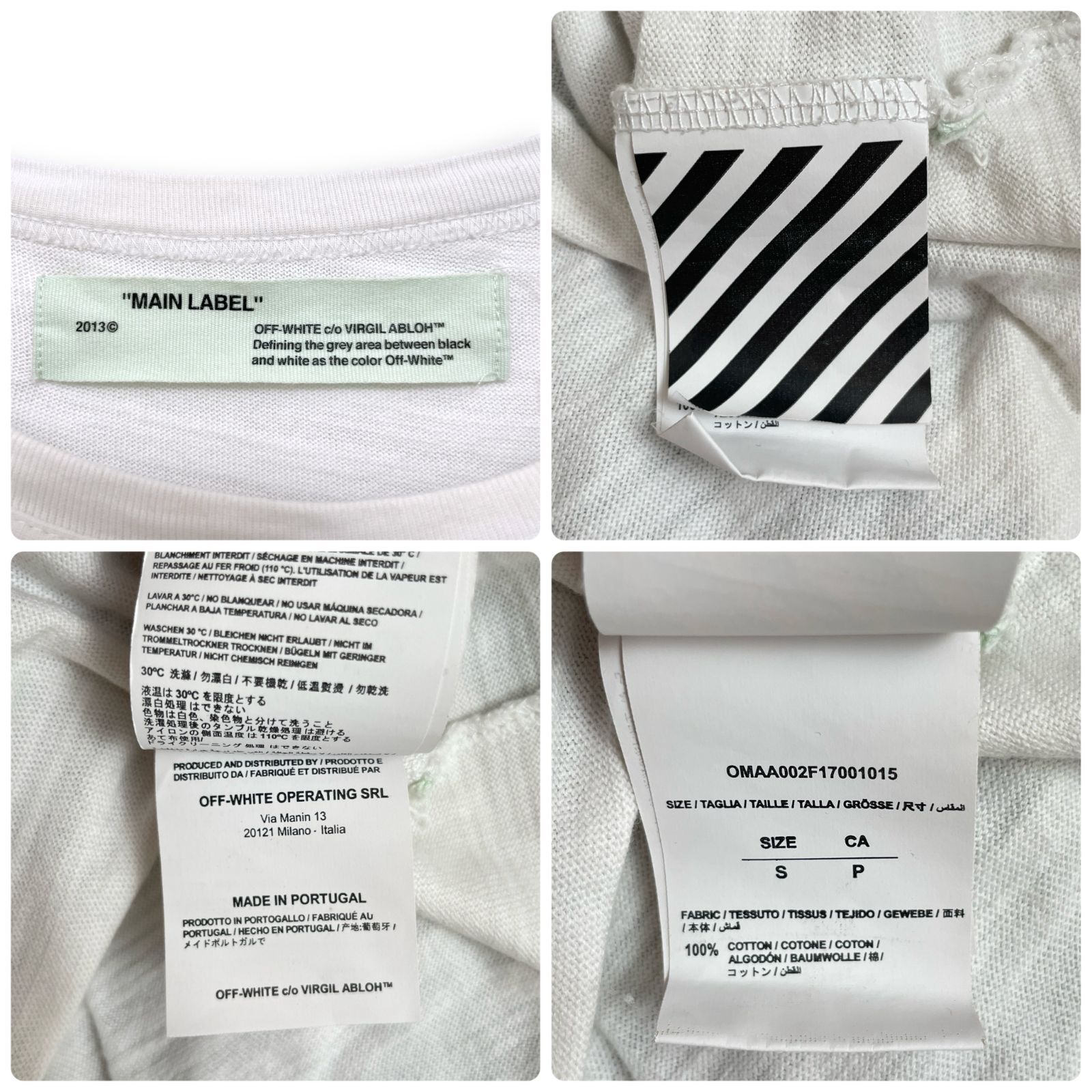 Off-White Seeing Things 2013 オフホワイト 半袖 Tシャツ SizeS /R26434