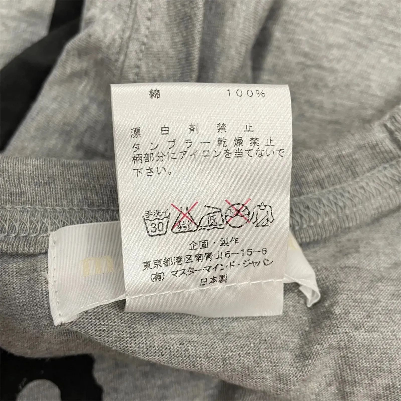 mastermind JAPAN ジョンレノン 半袖Tシャツ グレー Mサイズ コットン