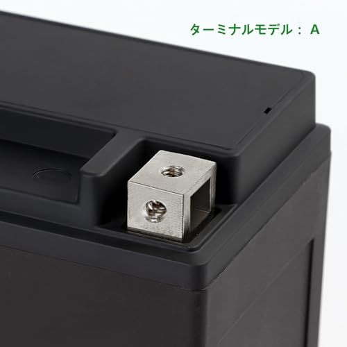 LEOCH YTZ8V / TTZ8V 互換 12V 7Ah EBZ8-3 シールド型 バイク用バッテリー AGM 充電済即使用可 YZF-R25 PCX（JF56）JBK-RG10J レブル250 PCX125等ts 7c85099e