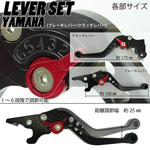 Y114青 ヤマハ ブレーキ クラッチレバー 6段階調整 ショート YZF-R25 YZF-R3 MT-25 MT-03 等に適合ts ec1af6d7 Y114青 ヤマハ ブレーキ クラッチレバー 6段階調整 ショート YZF-R25 YZF-R3 MT-25 MT-03 等に適合ts ec1af6d7
