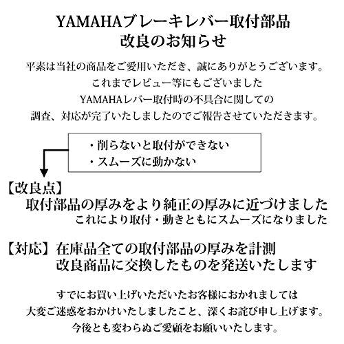 Y114青 ヤマハ ブレーキ クラッチレバー 6段階調整 ショート YZF-R25 YZF-R3 MT-25 MT-03 等に適合ts ec1af6d7 Y114青 ヤマハ ブレーキ クラッチレバー 6段階調整 ショート YZF-R25 YZF-R3 MT-25 MT-03 等に適合ts ec1af6d7