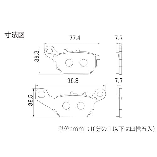 デイトナ(Daytona) バイク ブレーキパッド アクシスZ(17-21) など フロント用 ゴールデンパッドX(シンタードメタルパッド) 67456 通しNo:92ts bfbf3c40