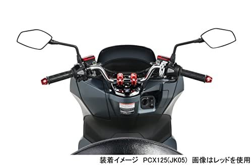 キタコ(KITACO) ユニオンバーエンドキャップ ブラック (左右1セット) PCX125(JK05/JF81/JF56) PCX150(KF30/KF18/KF12) ADV150(KF38) PCX160(KF47) 等 506-144 8b965c79