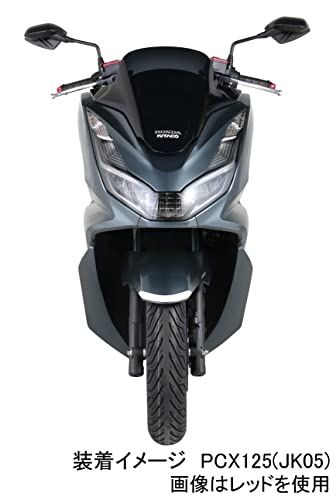 キタコ(KITACO) ユニオンバーエンドキャップ ブラック (左右1セット) PCX125(JK05/JF81/JF56) PCX150(KF30/KF18/KF12) ADV150(KF38) PCX160(KF47) 等 506-144 8b965c79