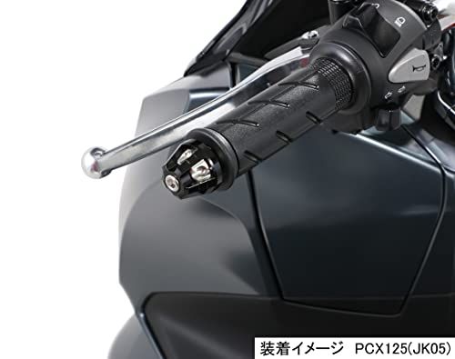 キタコ(KITACO) ユニオンバーエンドキャップ ブラック (左右1セット) PCX125(JK05/JF81/JF56) PCX150(KF30/KF18/KF12) ADV150(KF38) PCX160(KF47) 等 506-144 8b965c79