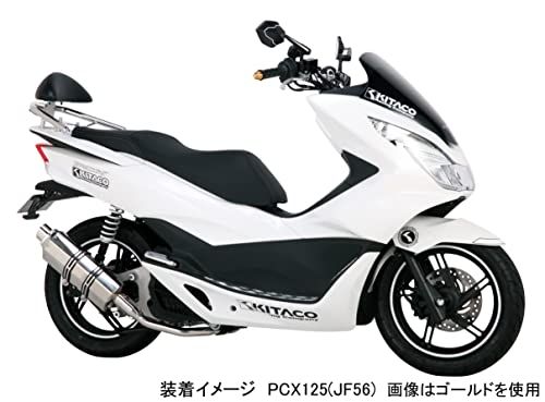 キタコ(KITACO) ユニオンバーエンドキャップ ブラック (左右1セット) PCX125(JK05/JF81/JF56) PCX150(KF30/KF18/KF12) ADV150(KF38) PCX160(KF47) 等 506-144 8b965c79