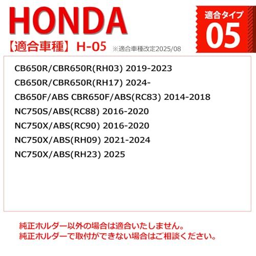 H59 黒(金) ホンダ ブレーキ クラッチレバー 6段階調整 CB650R CBR650R NC750X NC750S CB650F CBR650F 等に適合ts 1a76ef31 H59 黒(金) ホンダ ブレーキ クラッチレバー 6段階調整 CB650R CBR650R NC750X NC750S CB650F CBR650F 等に適合ts 1a76ef31