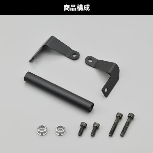 デイトナ(Daytona) CBR400R(19-22)専用 クランプバー マルチバーホルダー アッシュシルバー 16795ts 20013a49 デイトナ(Daytona) CBR400R(19-22)専用 クランプバー マルチバーホルダー アッシュシルバー 16795ts 20013a49