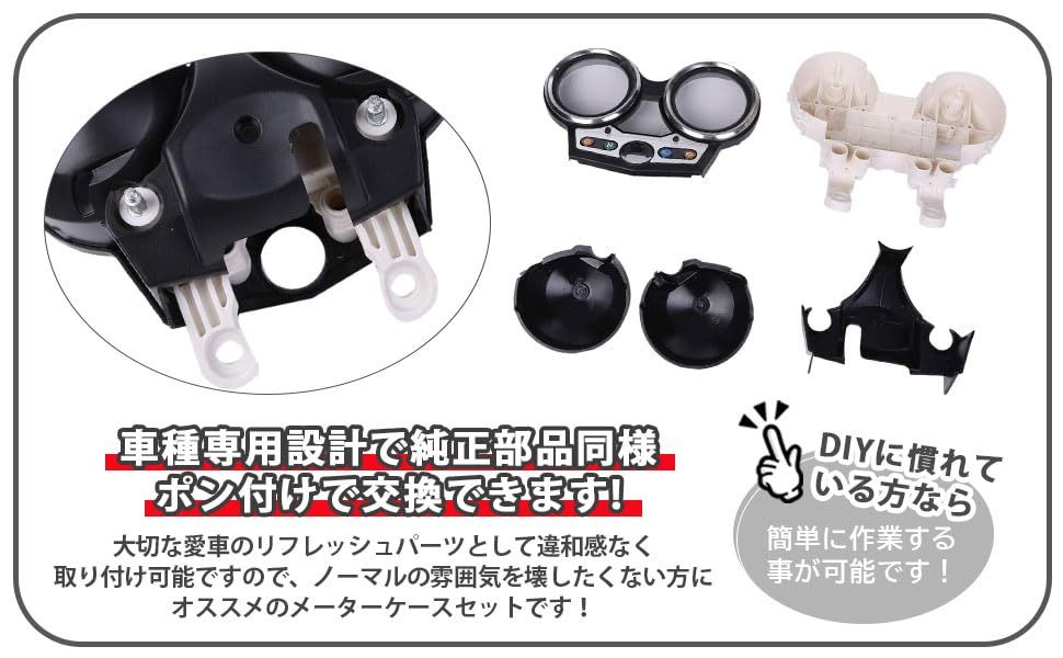 ホンダ用 スピード メーター ケース メッキ カバー セット スーパーフォア メーターケース ボディ CB400SF VTEC? NC39 1999-2001年 バイク 外装 カスタム パーツ 社外品 [並行輸入品]ts 397a9e2c