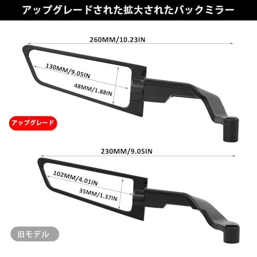 アップグレードされた拡大されたバイクミラー 調整可能 回転 バックミラー ステルス ウイング サイドミラー 左右セット 耐久性 凸面鏡 適しています対応車種 1290 Super Duke R Evo ABS Z1000 Z650 Z900 ac339622 アップグレードされた拡大されたバイクミラー 調整可能 回転 バックミラー ステルス ウイング サイドミラー 左右セット 耐久性 凸面鏡 適しています対応車種 1290 Super Duke R Evo ABS Z1000 Z650 Z900 ac339622