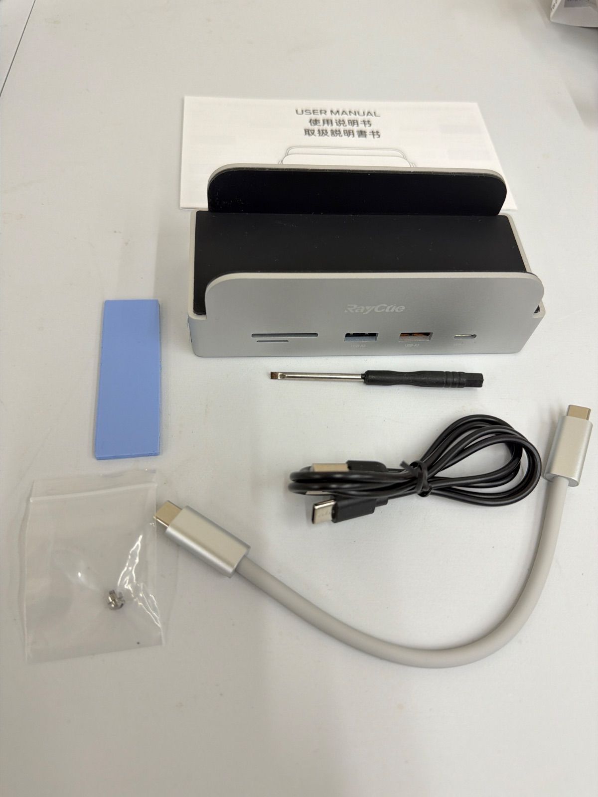 MiniDock Mac mini M4 ドック&スタンド 8TB M.2 SSDエンクロージャ付き (SSDは含まれていません)、USB A 10Gbps、SD/TFカードスロットx2、3.5mmオーディオ、Mac mini M4およびM4 Pro用