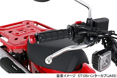 キタコ(KITACO) バーエンドキャップ (レッド) CT125ハンターカブ(JA55/JA65) ダックス125(JB04/JB06) スーパーカブC125(JA48/JA58/JA71) クロスカブ110(JA60) 506-13209 cc2863d7