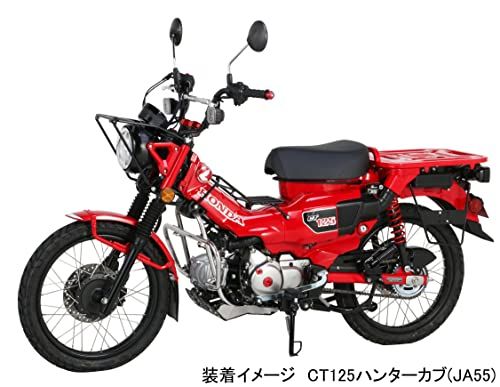 キタコ(KITACO) バーエンドキャップ (レッド) CT125ハンターカブ(JA55/JA65) ダックス125(JB04/JB06) スーパーカブC125(JA48/JA58/JA71) クロスカブ110(JA60) 506-13209 cc2863d7