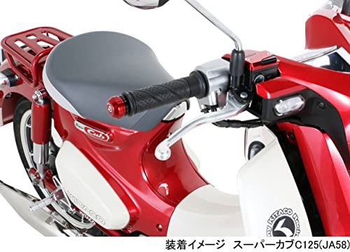 キタコ(KITACO) バーエンドキャップ (レッド) CT125ハンターカブ(JA55/JA65) ダックス125(JB04/JB06) スーパーカブC125(JA48/JA58/JA71) クロスカブ110(JA60) 506-13209 cc2863d7