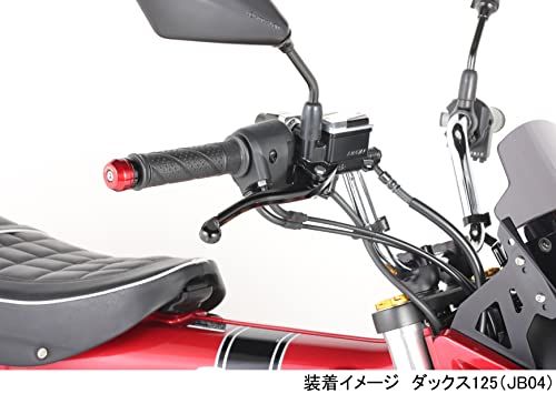 キタコ(KITACO) バーエンドキャップ (レッド) CT125ハンターカブ(JA55/JA65) ダックス125(JB04/JB06) スーパーカブC125(JA48/JA58/JA71) クロスカブ110(JA60) 506-13209 cc2863d7