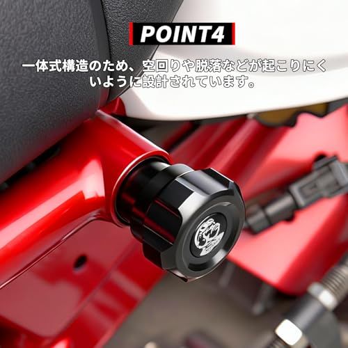 HI-LINE モンキー125 シートボルト 2個SET アルミ製 シートノブ 固定ネジ ドレスアップ カスタムパーツ 外装 アクセサリー (ブラック)ts 34f28bd2